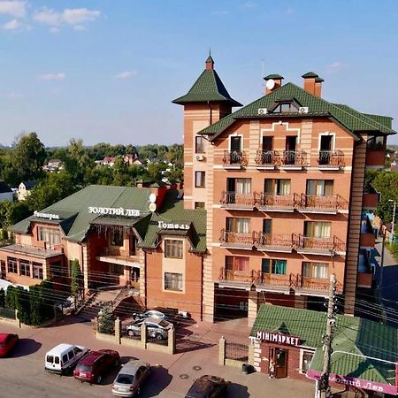 Golden Lion Hotel Boryspilʼ Extérieur photo