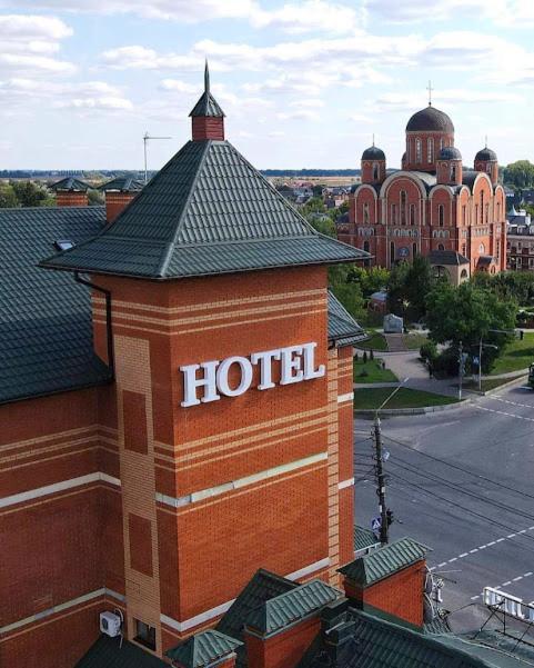 Golden Lion Hotel Boryspilʼ Extérieur photo